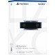 Sony HD-камера для Sony PS5 (CFI-ZEY1/9321309)
